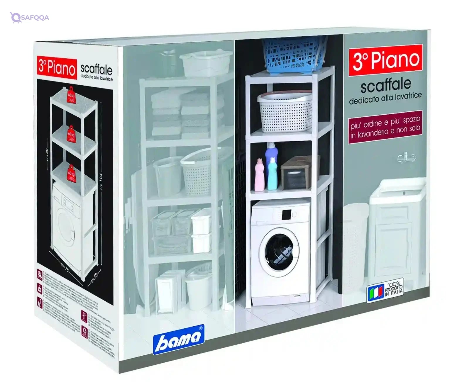 Bama 3-Tier Laundry Machine Shelf, 75×60×184 cm with Machine Space - Safqqa