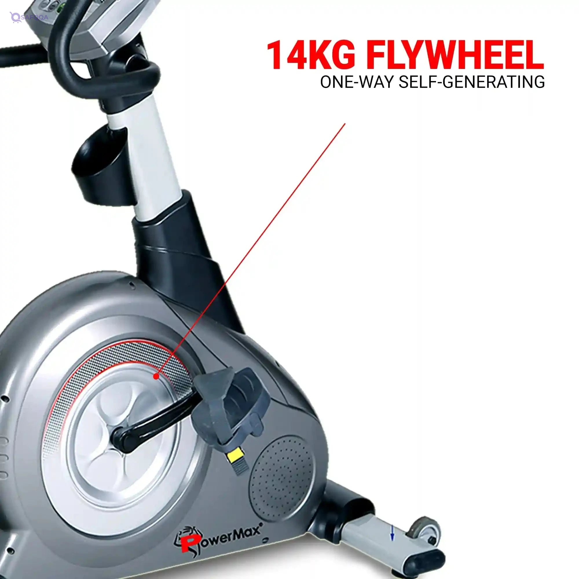 PowerMax Fitness BR-2000C Commercial Recumbent Bike – 14kg Flywheel - Safqqa