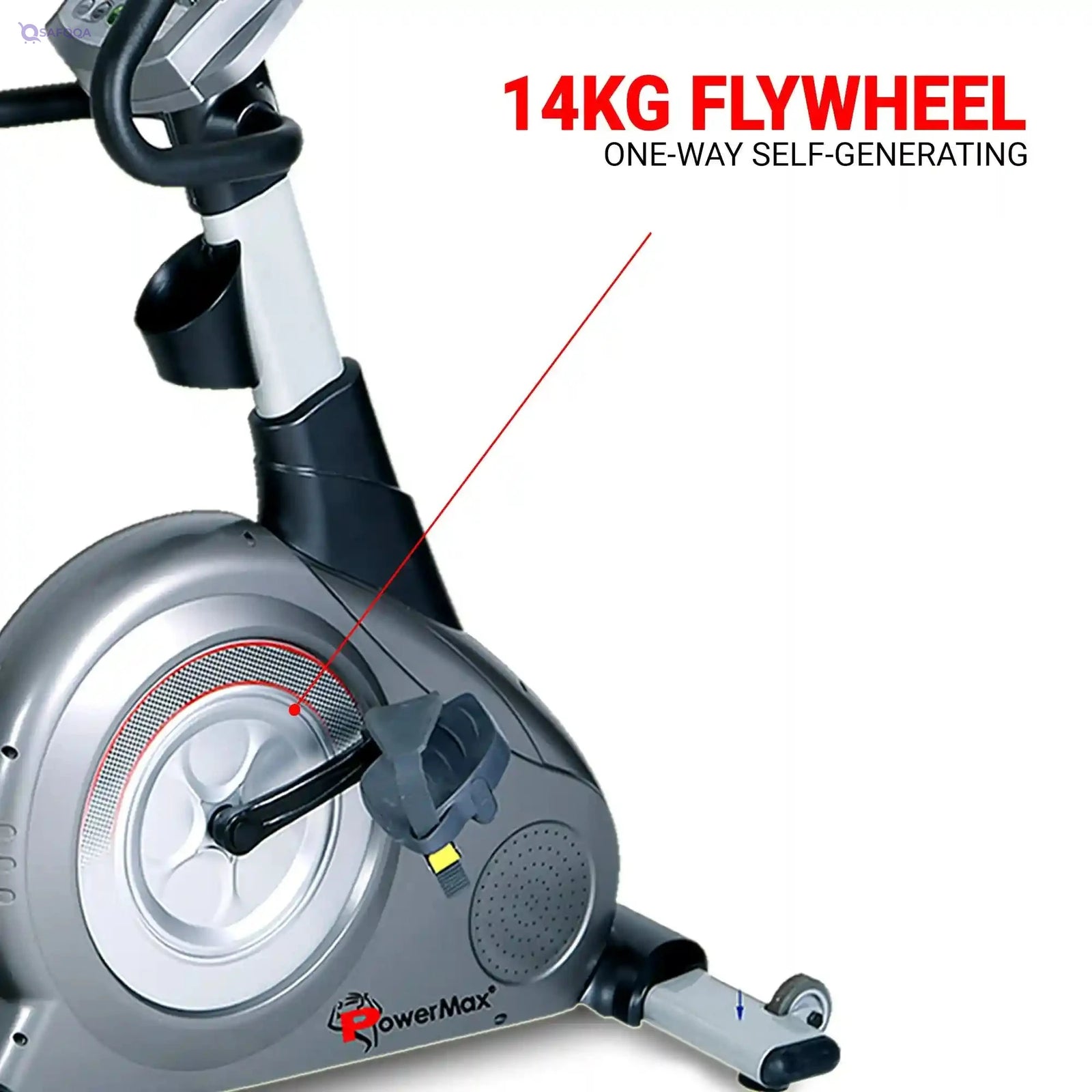 PowerMax Fitness BR-2000C Commercial Recumbent Bike – 14kg Flywheel - Safqqa