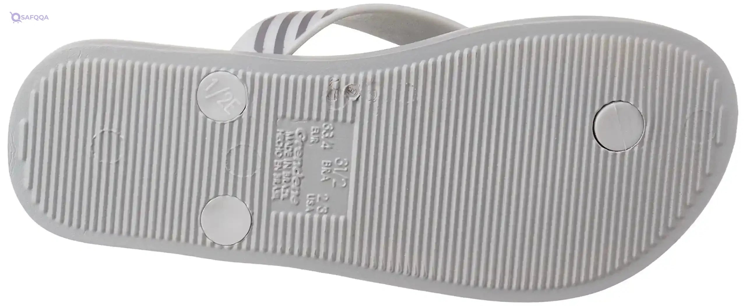 Ipanema Slipper For Boys - Safqqa Egypt