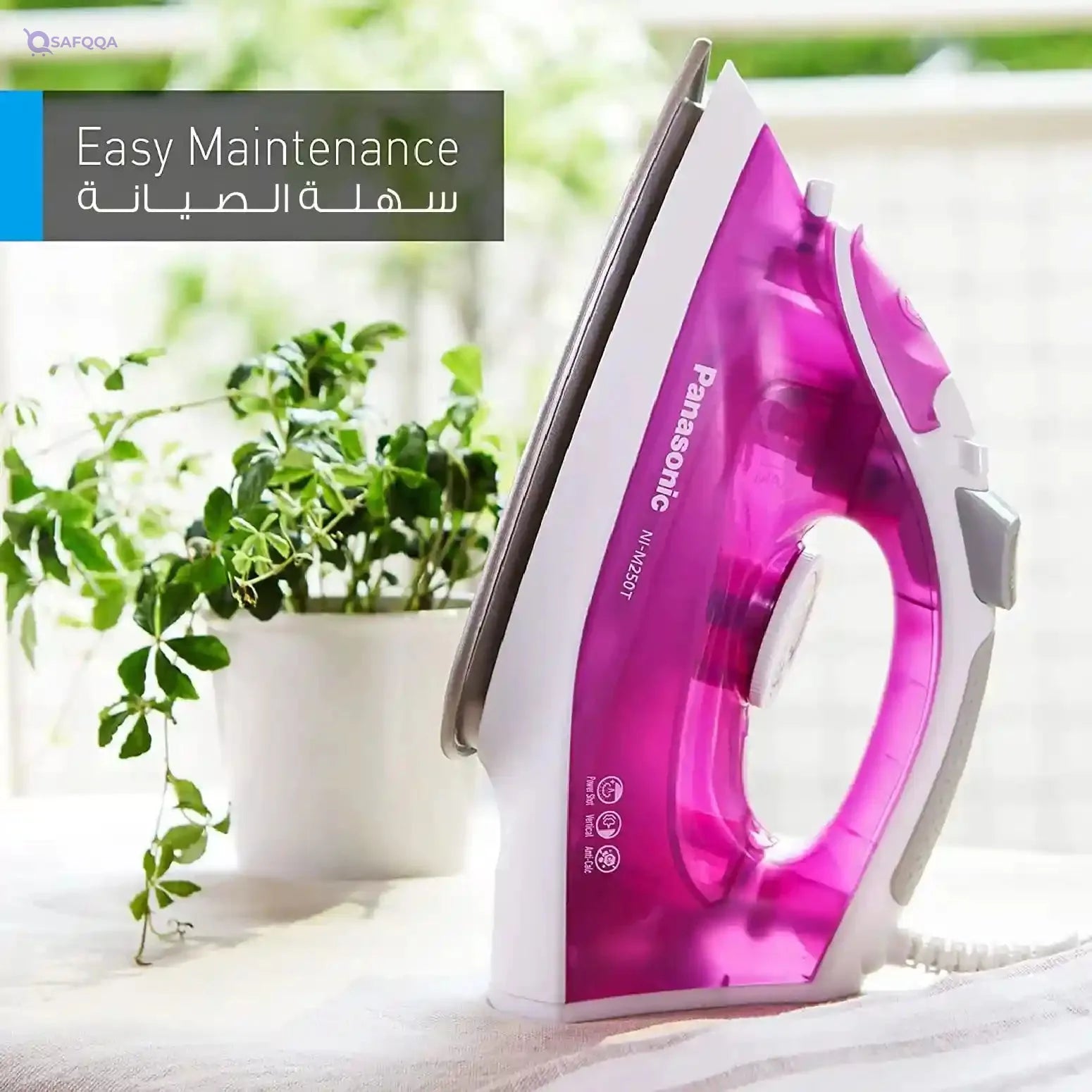 Panasonic - 1550W Steam Iron - Nim250T ( Damaged box ) - Safqqa
