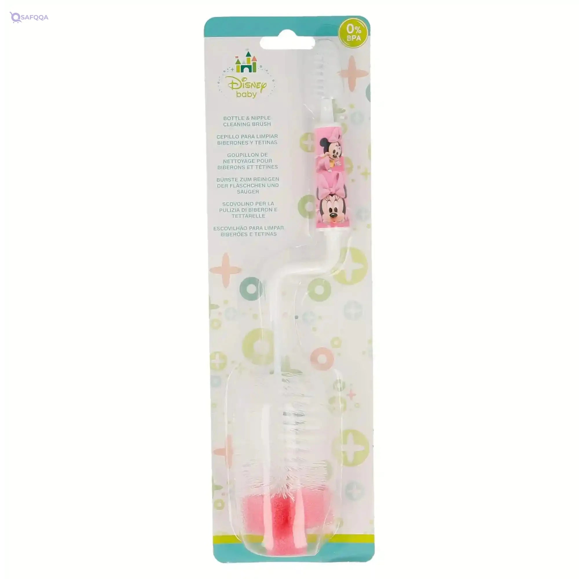 Bottle and Nipple Cleaning Brush - Safqqa Egypt