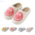 Happy Face Slide Slippers for Women – Comfortable Casual Footwear - Safqqa