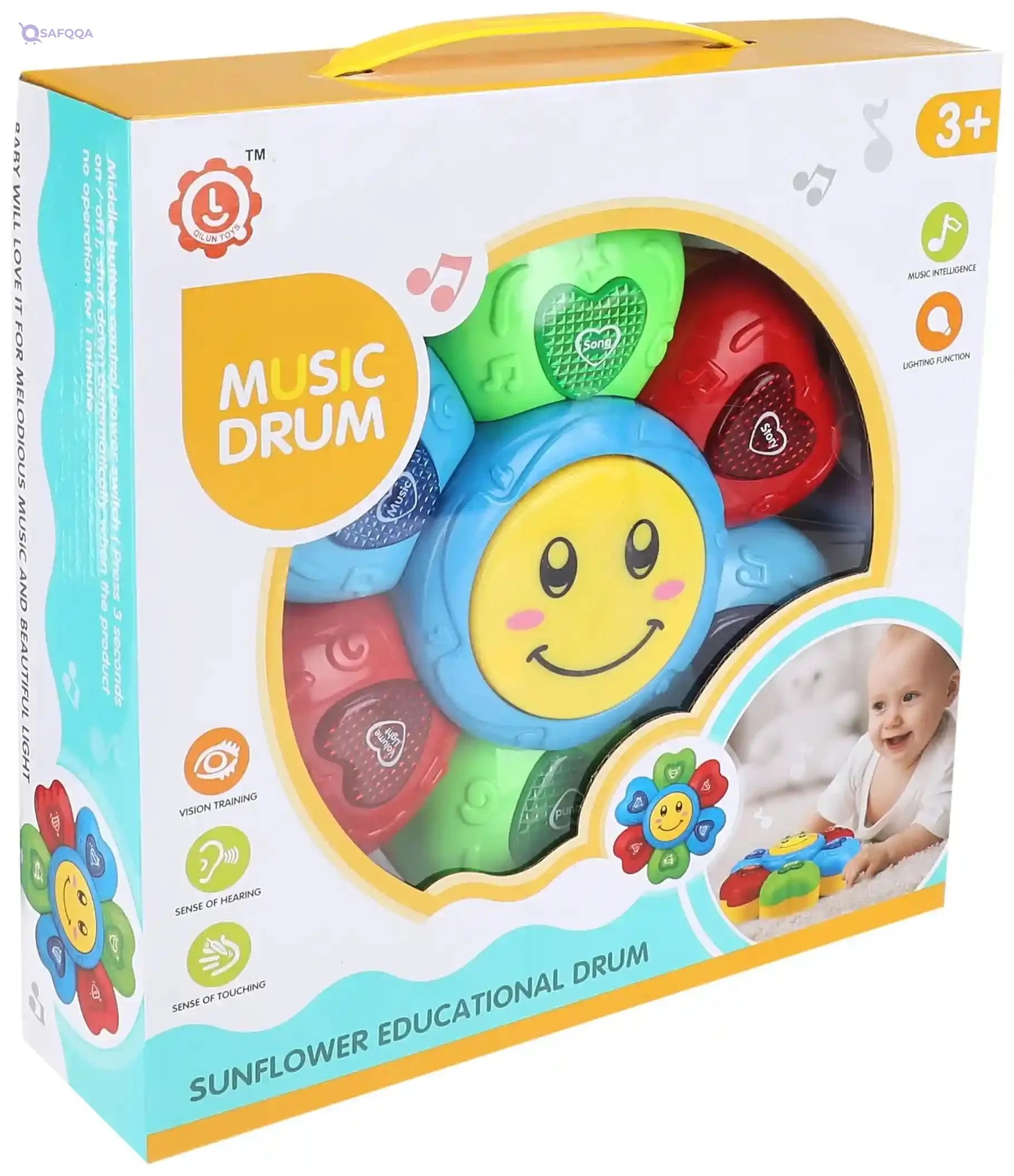 Sunflower music/educational drum - Safqqa Egypt