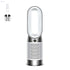 Dyson Purifier Hot+Cool™ Gen1 HP10 Heater & Air Purifier – White (Model 454856-01) – Without Box - Safqqa Egypt