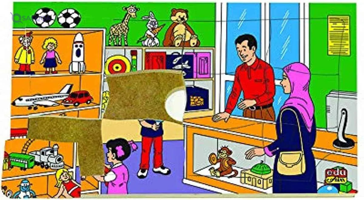 Edu Fun Arabic Professions Puzzles - Arab Seller - Safqqa Egypt