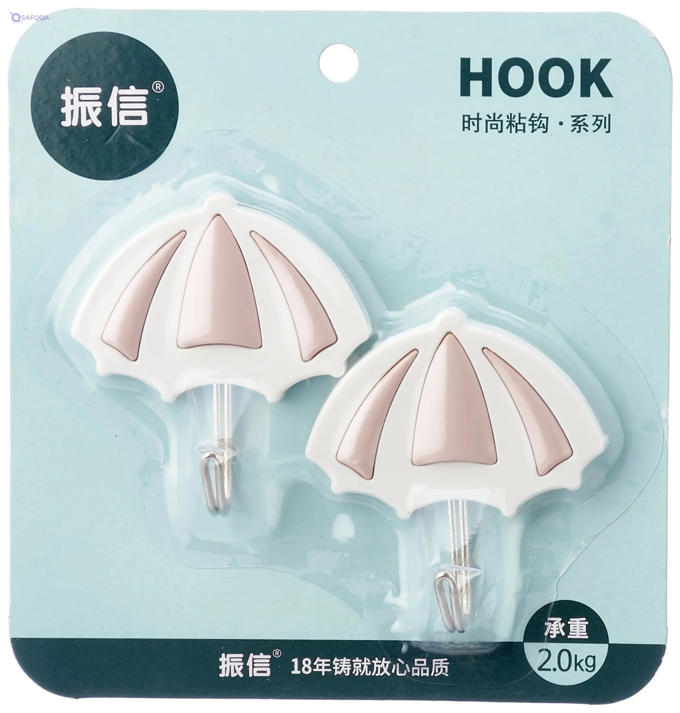 BB Plastic hanger set 2pcs solar shape 1hook carrying 2k• Strong carrying capacity up to 2 kg - Safqqa