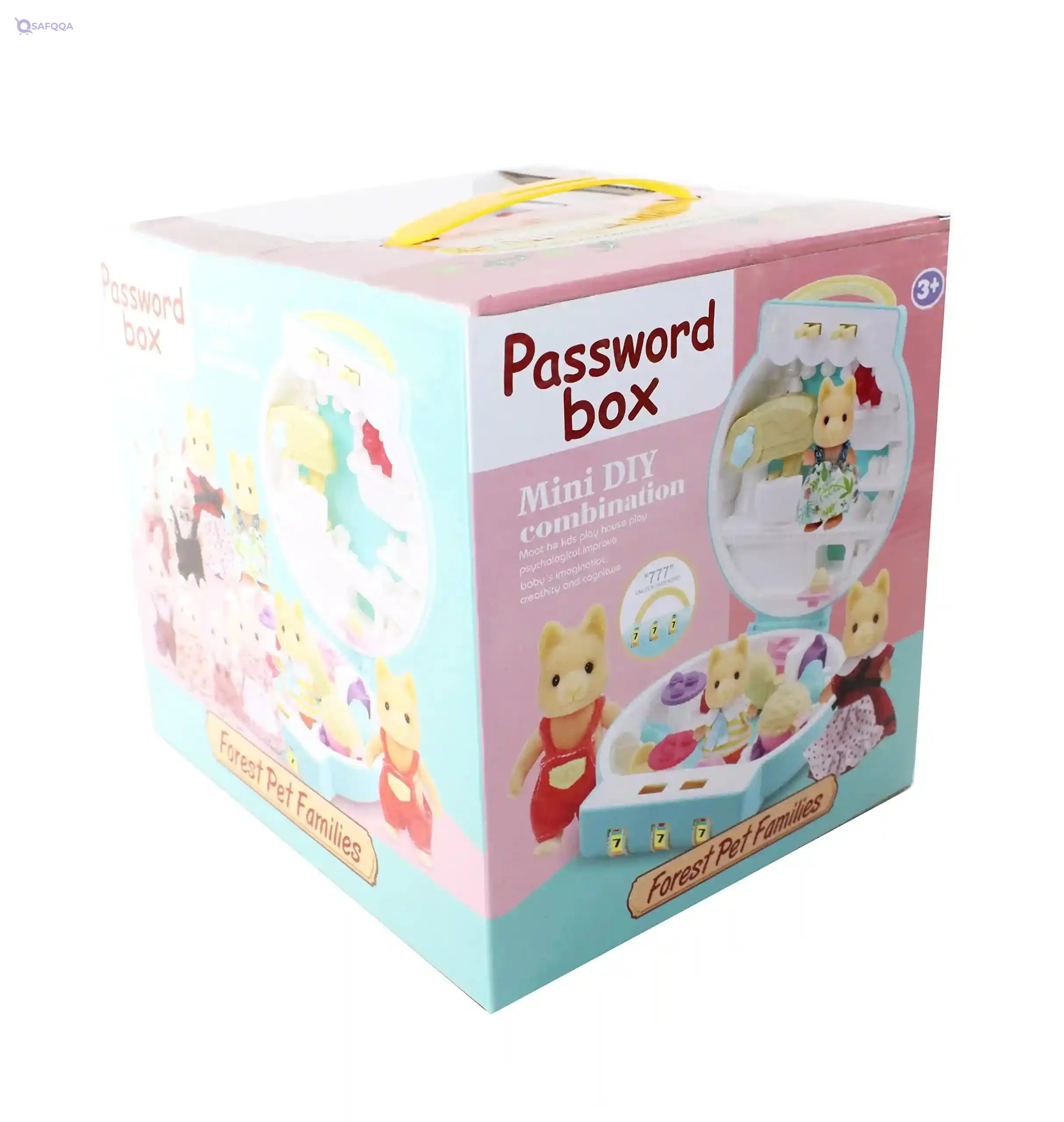 Bag house children multi-colors - Safqqa Egypt