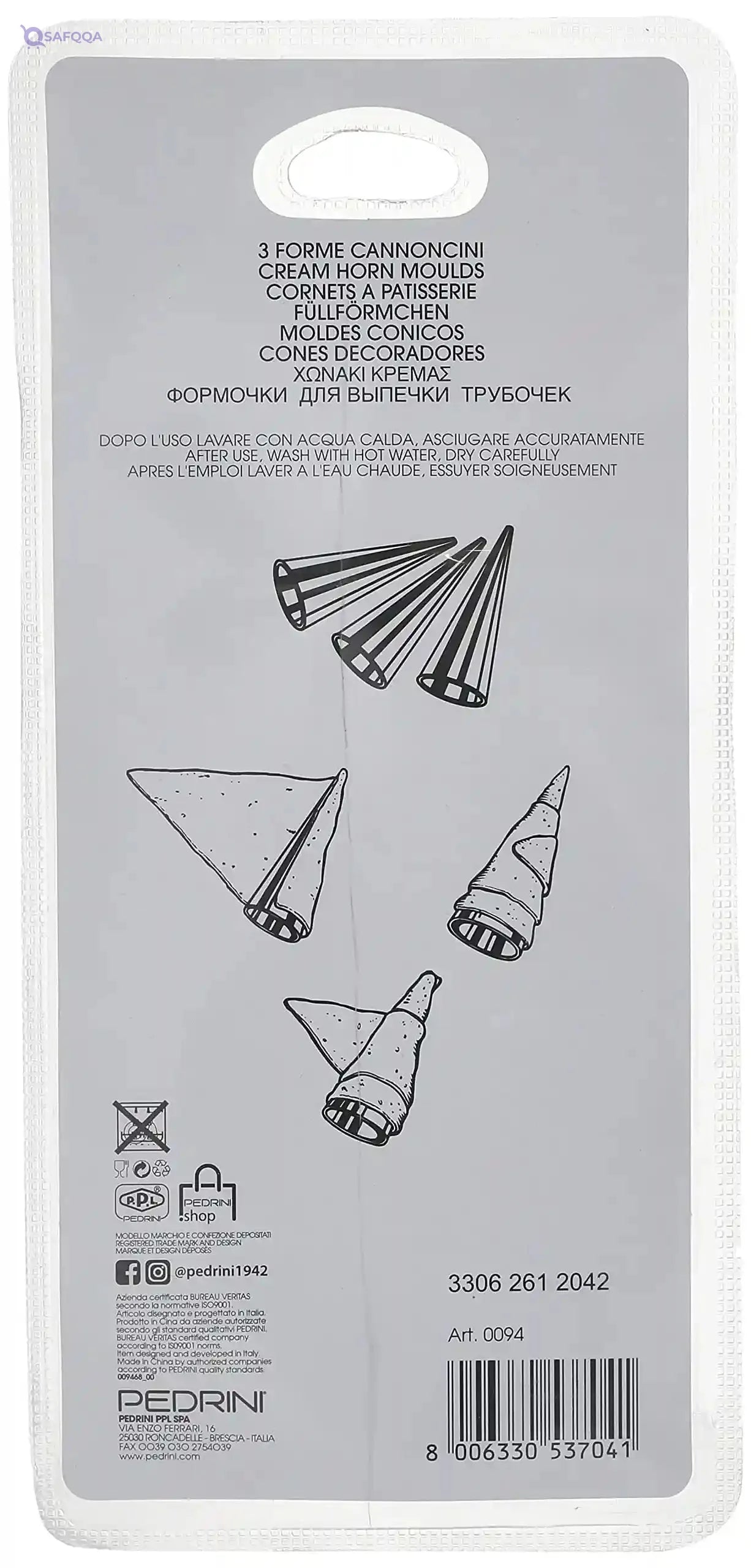 Pedrini design for double dough roller, pack of 3) - Safqqa