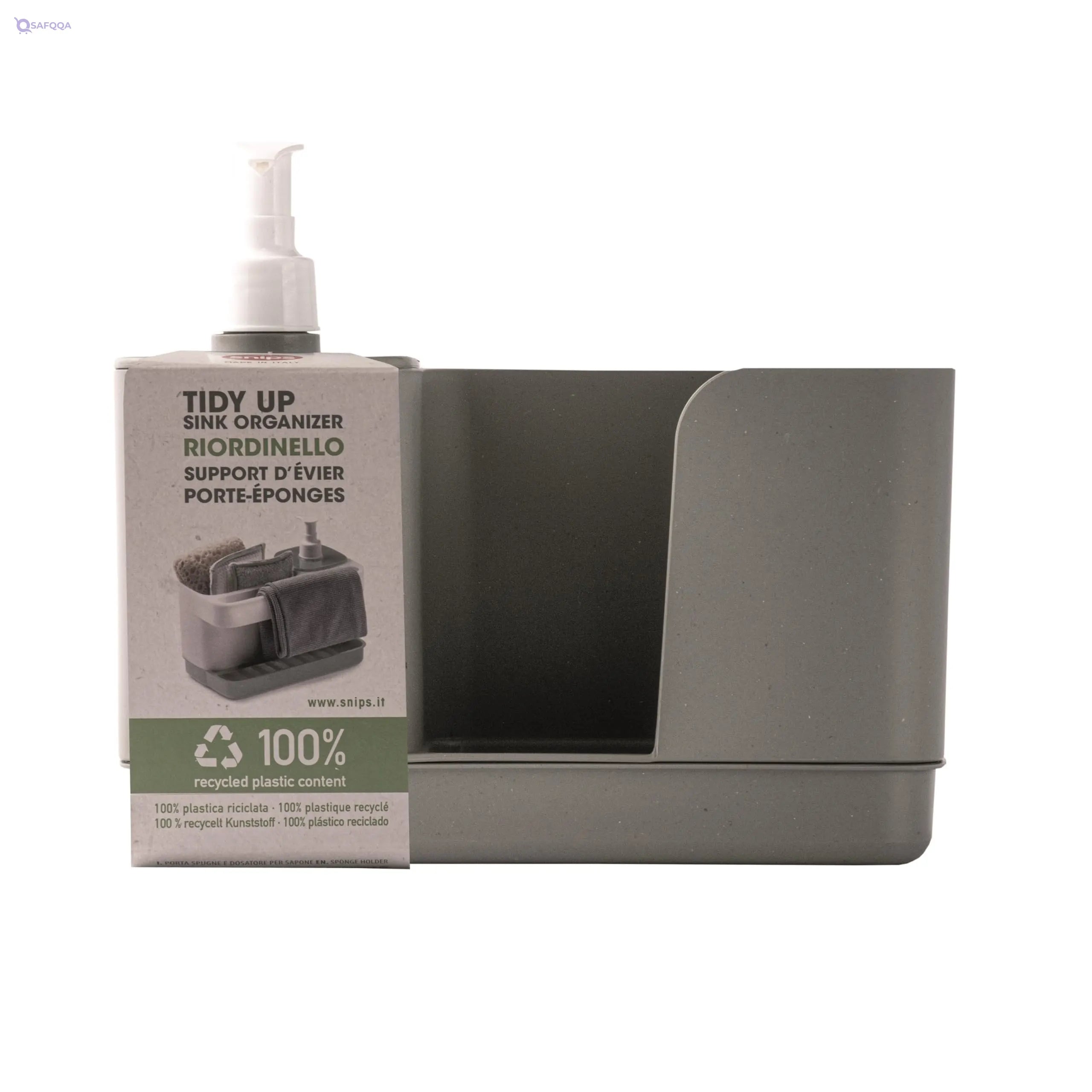 Snips Riordinello grey, sponge holder with dispenser, grey sink organizer, storage box for utensils 21 x 12 x 18 cm, made in Italy, 0% BPA and phthalate free. - Safqqa
