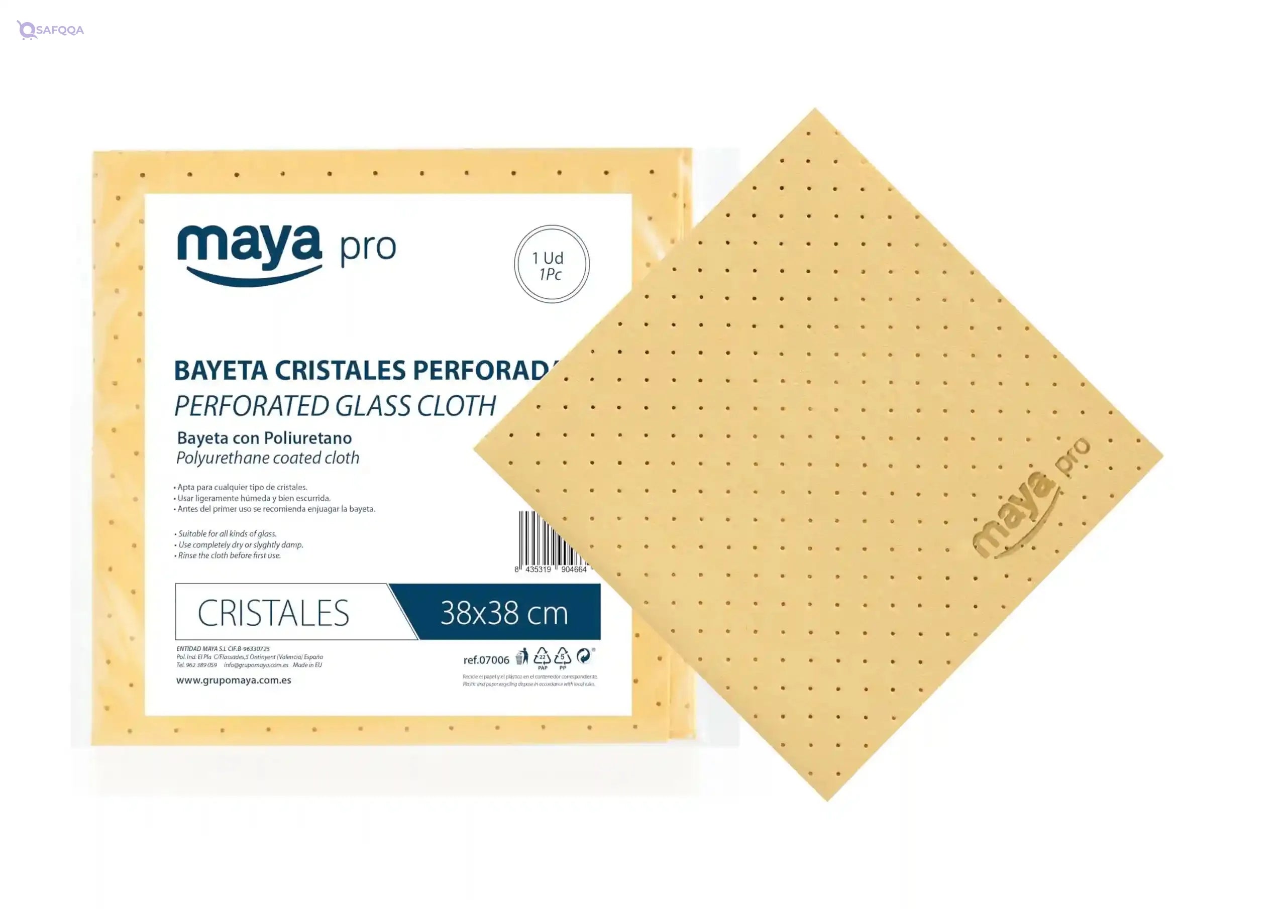 Maya 07006 Extra Perforated Glass Cloth, Pack of 1 Piece, 38 x 38 CM - Beige - Safqqa Egypt