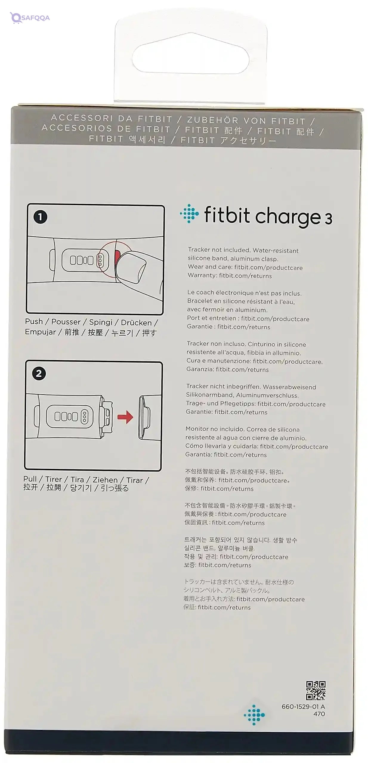 Fitbit Charge 4 Accessory Band, Official Fitbit Product, Sport, White, Small - Safqqa Egypt