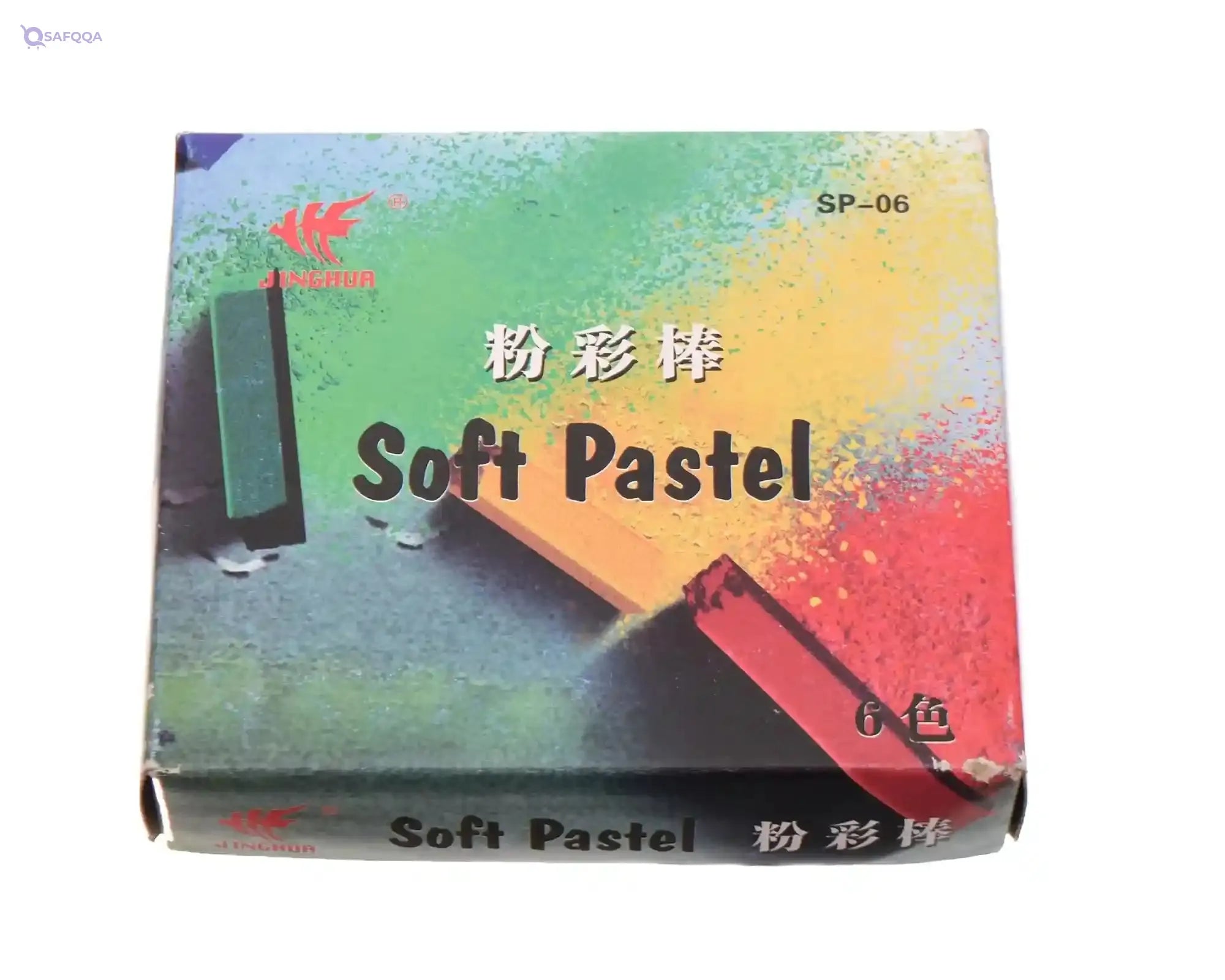 Elmaayergy L-22 2019 Soft Pastel Colors – Perfect for Classrooms, Homeschooling, and Personal Study Spaces - Safqqa Egypt