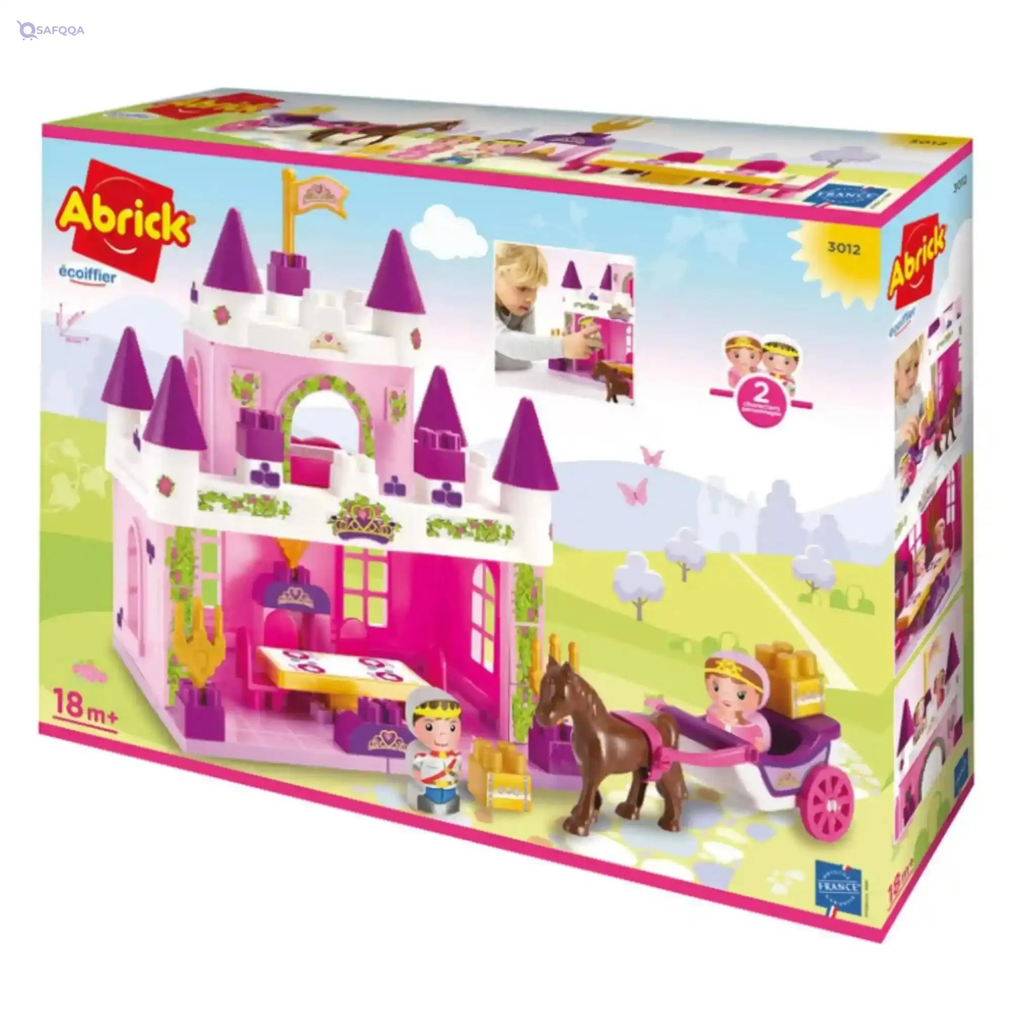 ABRICK ROYAL CASTLE™ - Safqqa Egypt