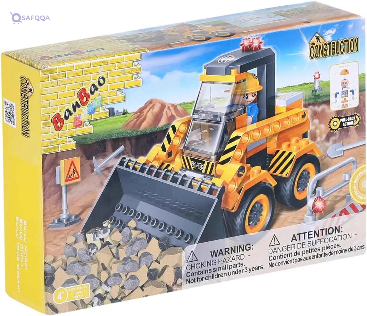 BanBao 8539 Forklift Bulldozer Construction Blocks - Educational Building Model for Kids - Safqqa Egypt
