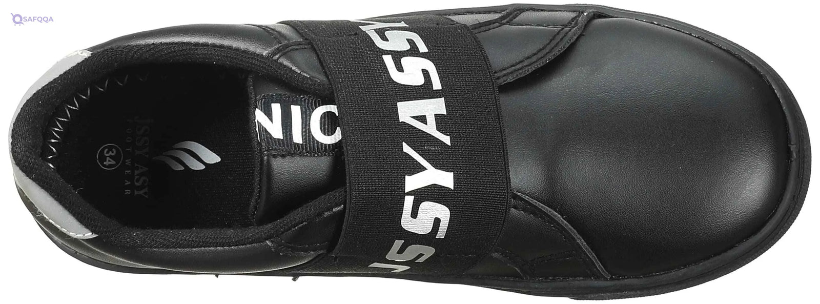 Grinta Boys School Sneakers ( Black ) - Safqqa Egypt