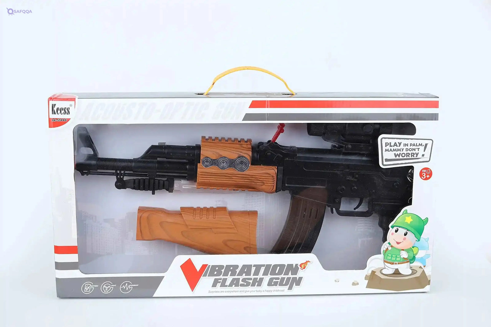 GHAZAL Brown sound gun Lightweight and easy to use for kids. - Safqqa