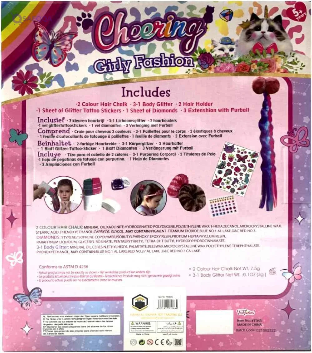 Tokidas Girly Fashion Dress-Up Accessories T306DG - Safqqa