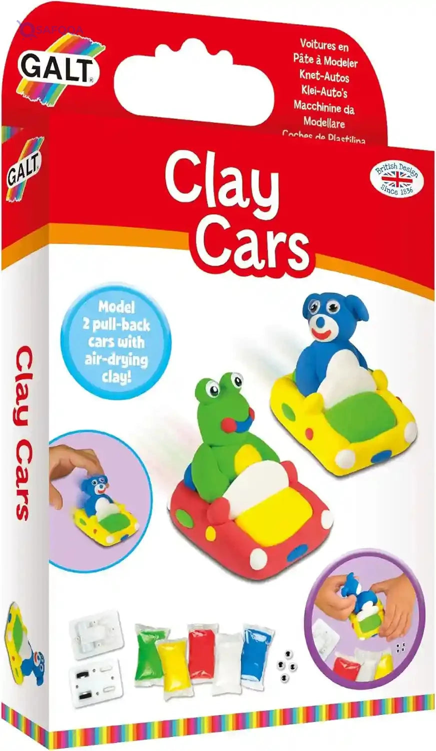 Galt Toys Clay Cars - Safqqa Egypt