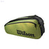 Wilson Super Tour Blade 9-Pack Tennis Bag - Safqqa