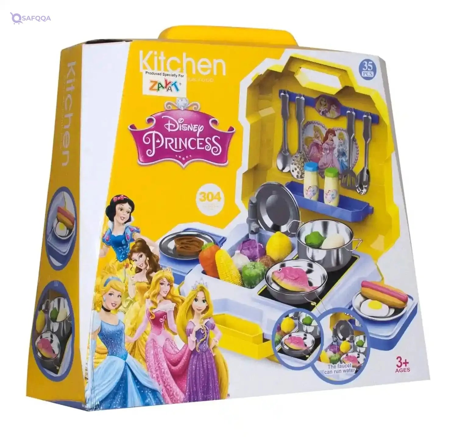 Princess Shaped Kitchen Toy Set - 35 Pieces (Model 555-bx030) - Safqqa Egypt