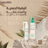 Solodex - Exfolear Spray For Acne Prone Sensitive Skin - 120ml - Safqqa Egypt