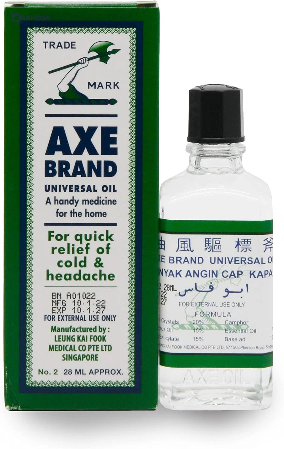 AXE Abu Fas OilTo relieve pain, 28 ml - Safqqa