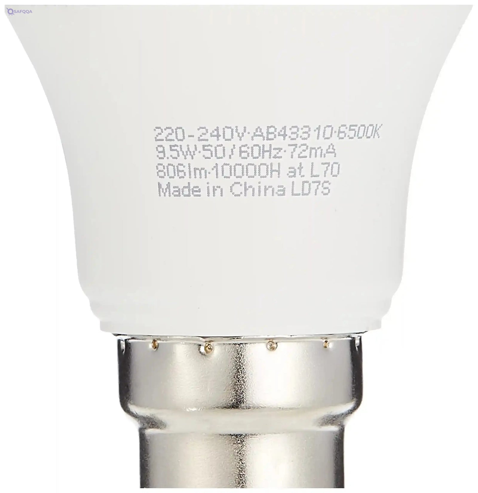 Osram LED Value 9.5w Pin Base B22d, Day Light 6500K Bundle Pack of 2, White, - Safqqa