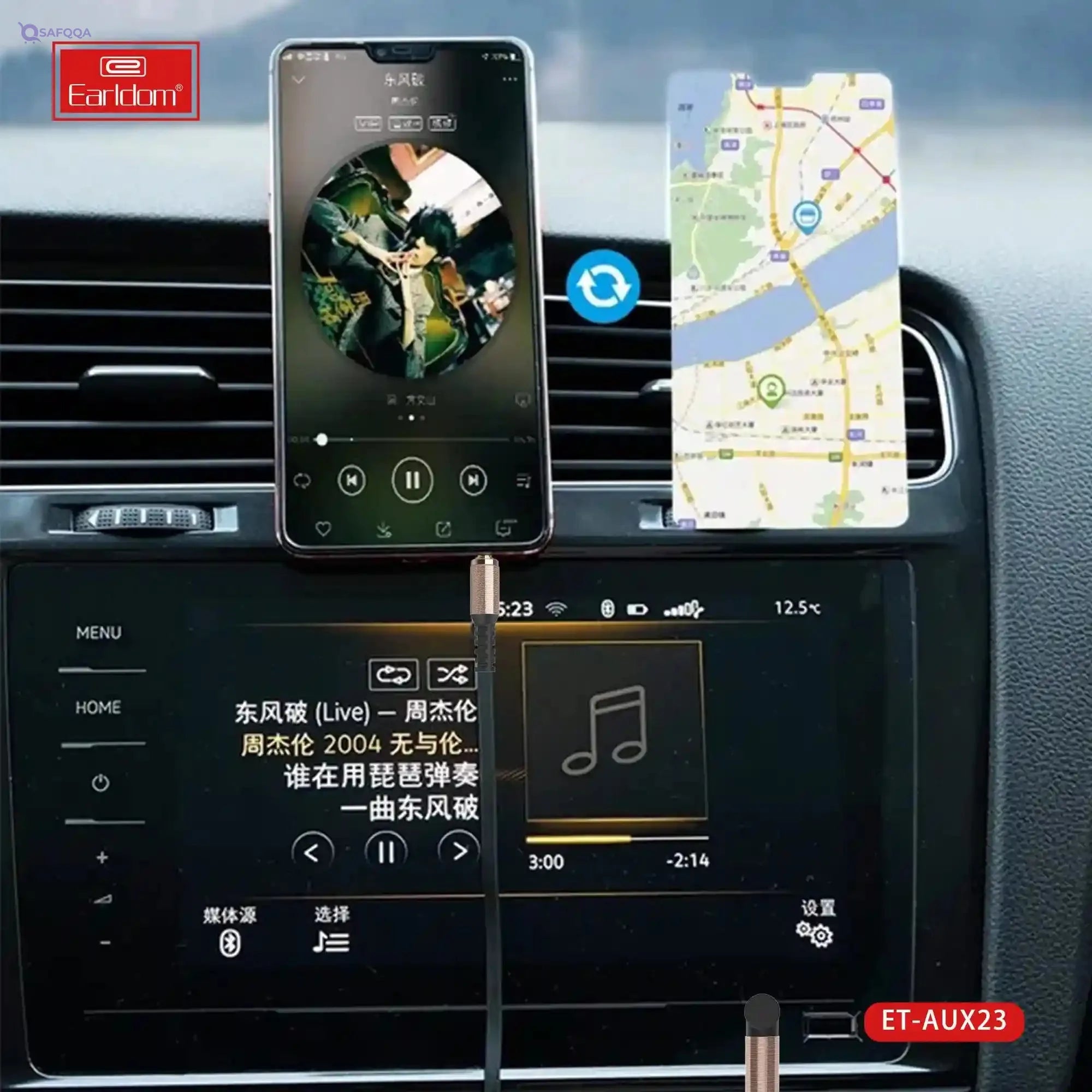 Earldom et-aux23 audio aux cable 1.8m for car,sound box,phone,laptop - black - Safqqa Egypt