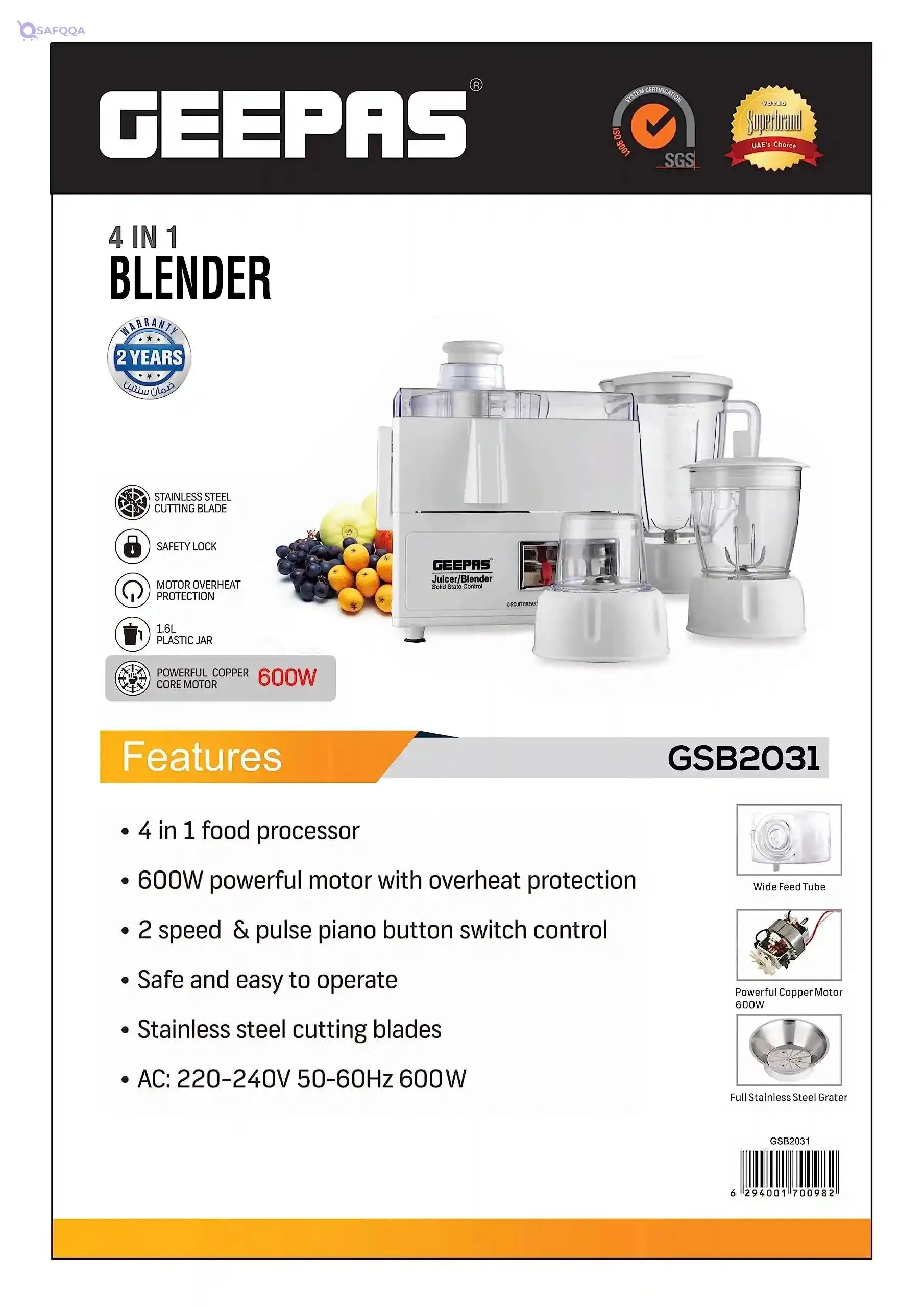 Geepas 4 In 1 Super Blender [gsb2031] In 3 Way Function & High Speed Motor with damage box- Have Scratches - Safqqa Egypt