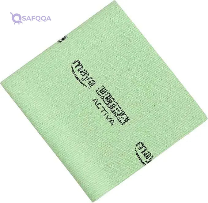 Maya Ultra microfiber cloth - Safqqa Egypt