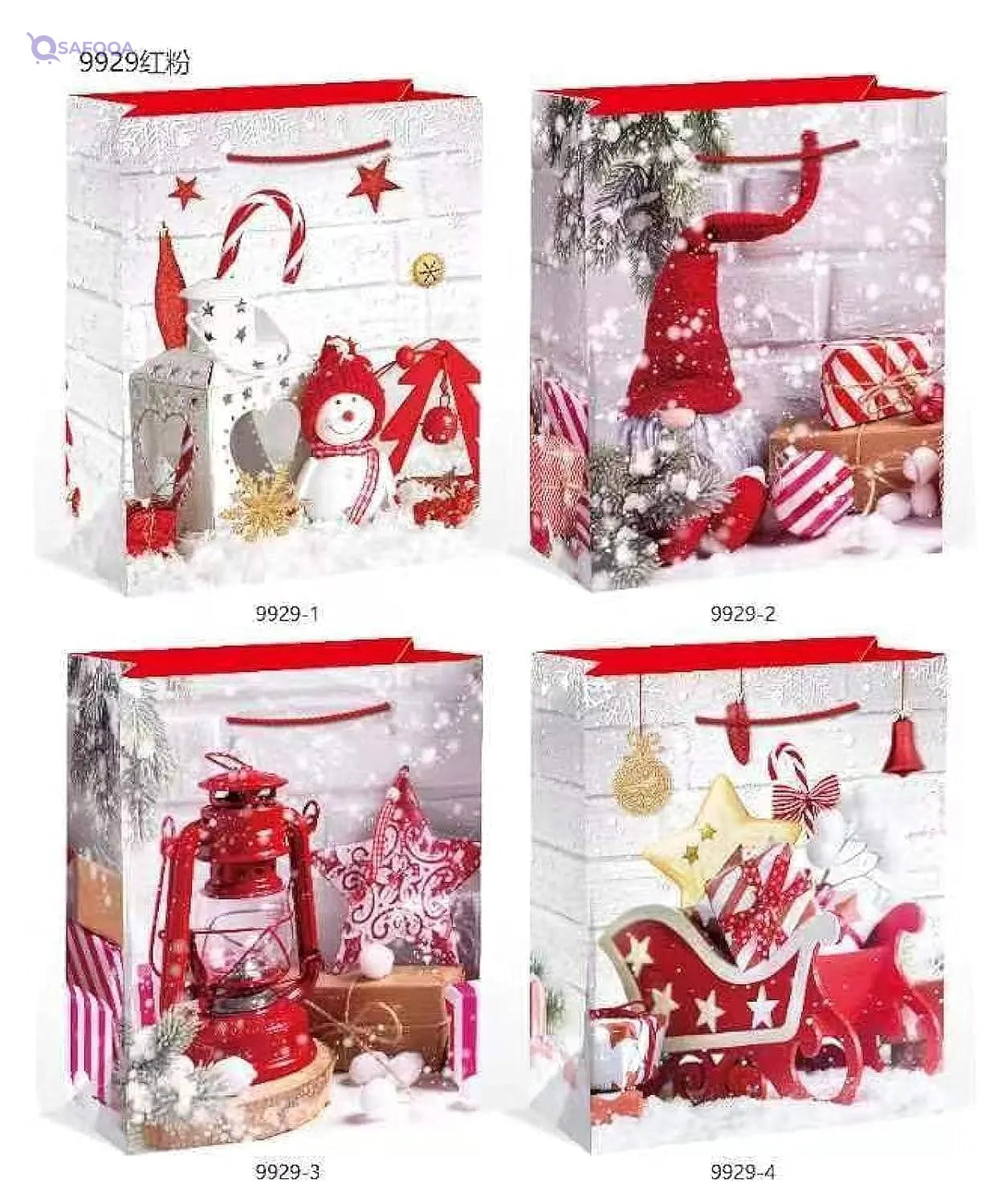 Generic Gift Bag Xmas Design ,Festive Christmas-themed design. - Safqqa