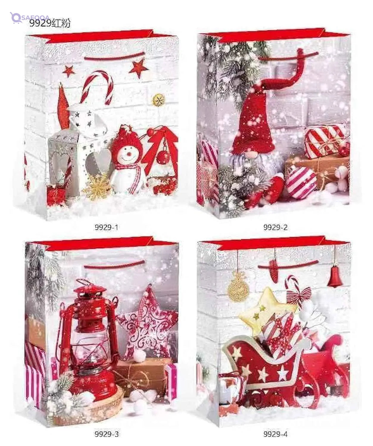 Christmas Gift Bag - Large (31 x 40 x 12 cm),MAX COLOR - Safqqa Egypt