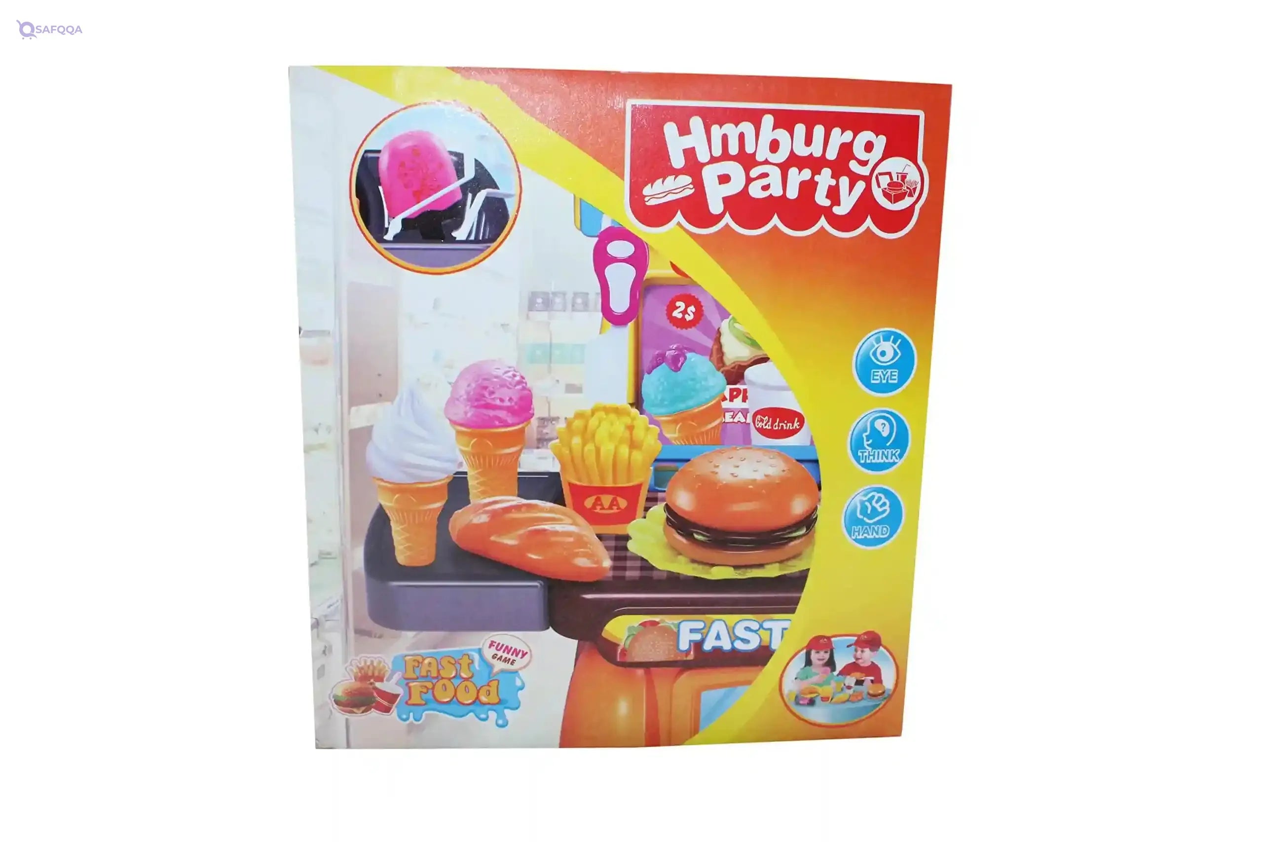 Generic Hmaburg party Tools Toy Kitchen - Safqqa