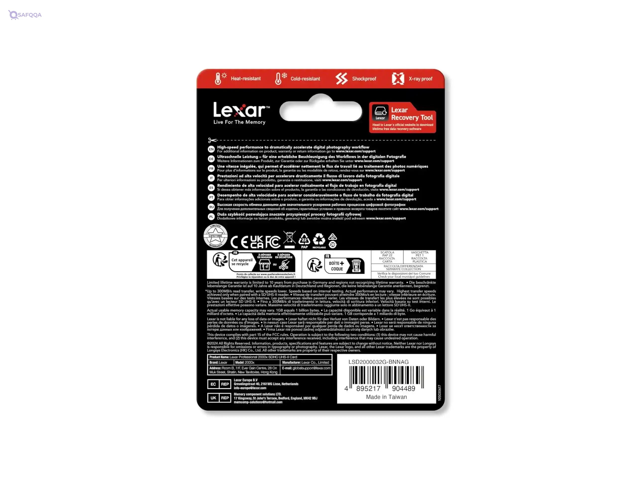 Lexar Professional 2000x SD Card 32GB, SDHC UHS-II Memory Card, Up to 300MB/s Read, for DSLR, Cinema-Quality Video Cameras (LSD2000032G-BNNAG) - Safqqa