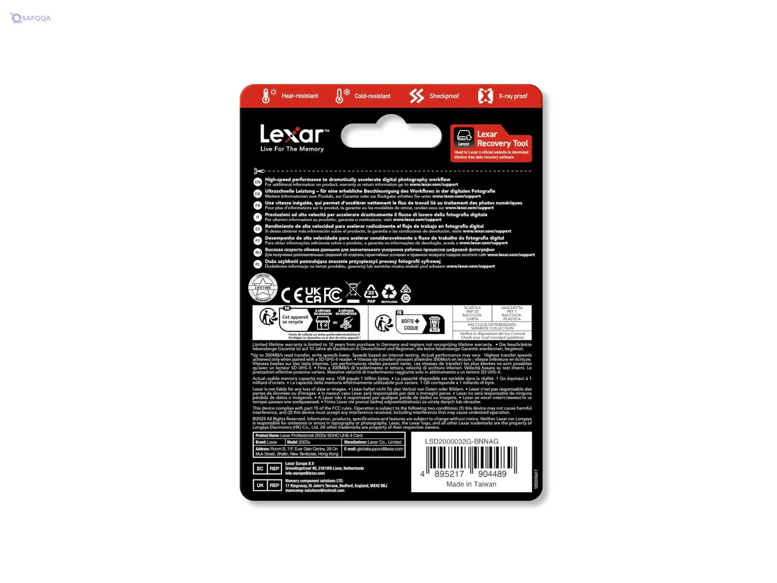 Lexar Professional 2000x SD Card 32GB, SDHC UHS-II Memory Card, Up to 300MB/s Read, for DSLR, Cinema-Quality Video Cameras (LSD2000032G-BNNAG) - Safqqa