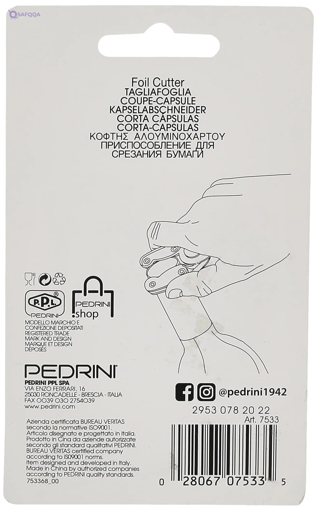 PEDRINI Foil Cutter,• Sharp, precise cutting blades - Safqqa