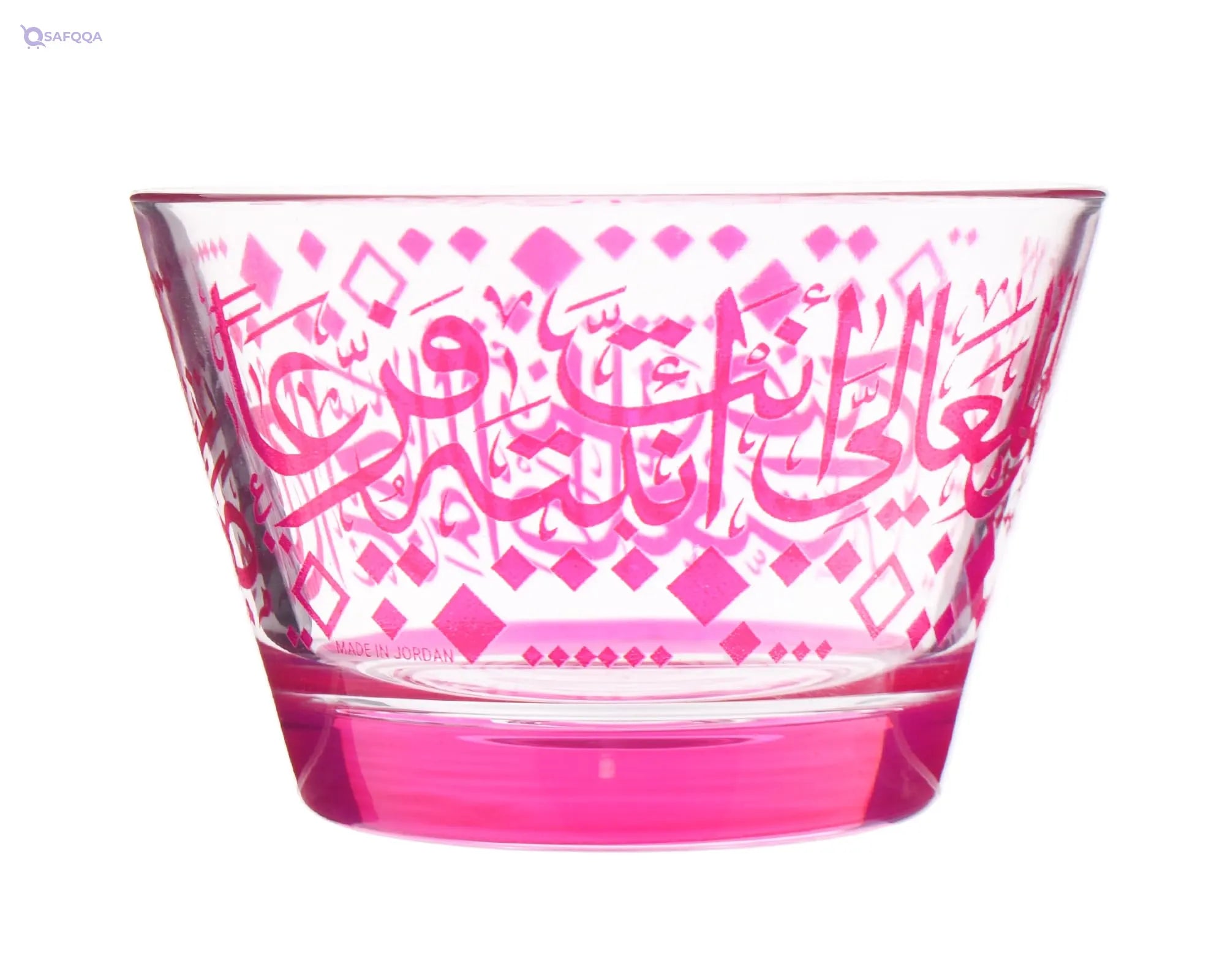 Dimlaj  Bowl, Small, Pink Made from durable and lightweight material - Safqqa
