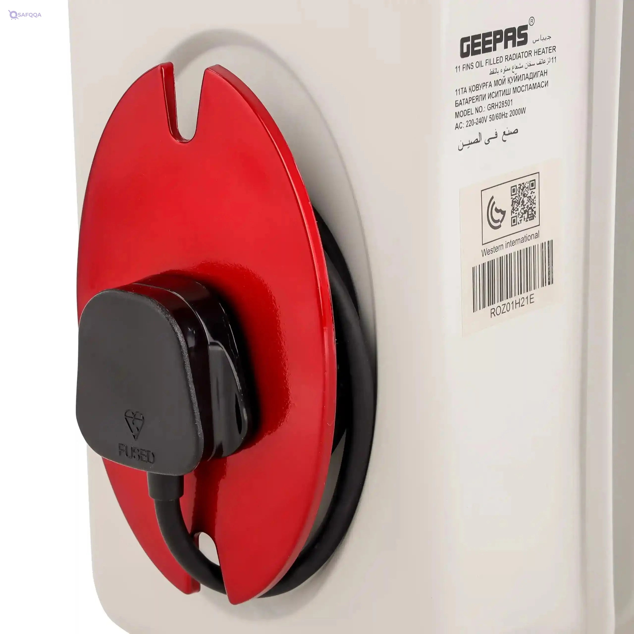 Geepas 11-Fins Oil Filled Radiator Heater – 2000W (Slight Side Dent) - Safqqa