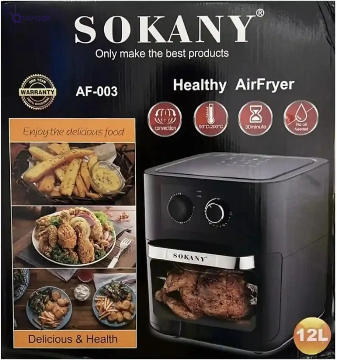 Sokany AF-003 Super Air Fryer 12L – 1700W Powerful Digital Air Fryer (Light Scratches) - Safqqa