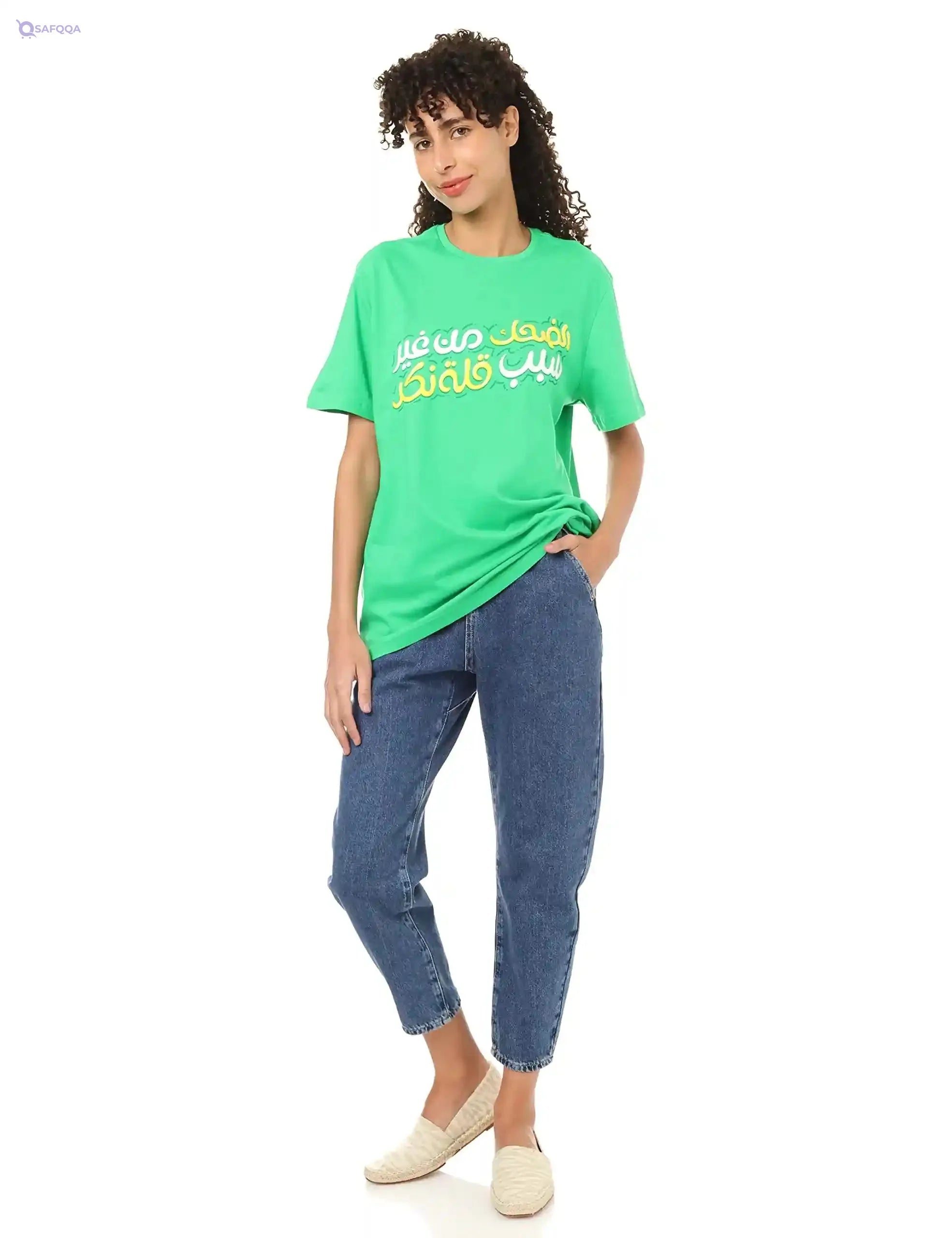 NAS Trends T-Shirt Short Sleeve - Safqqa Egypt