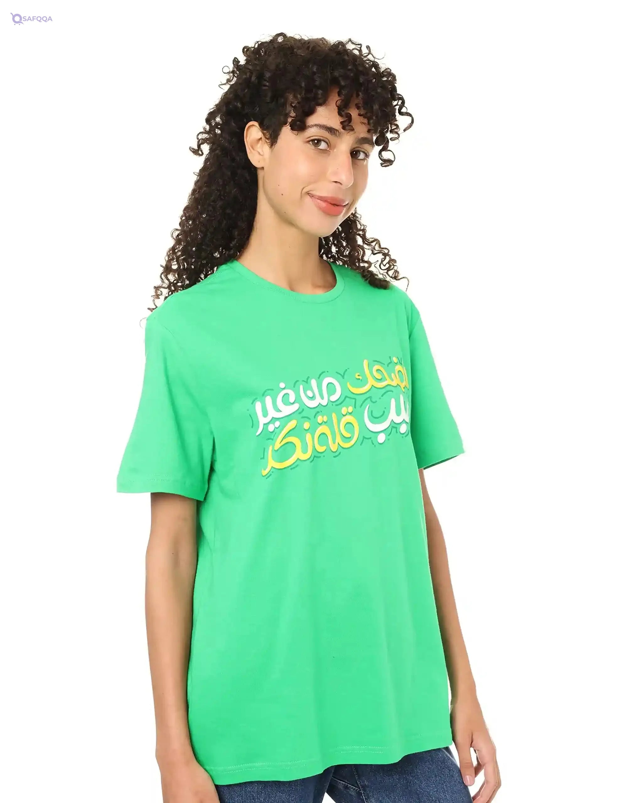 NAS Trends T-Shirt Short Sleeve - Safqqa Egypt