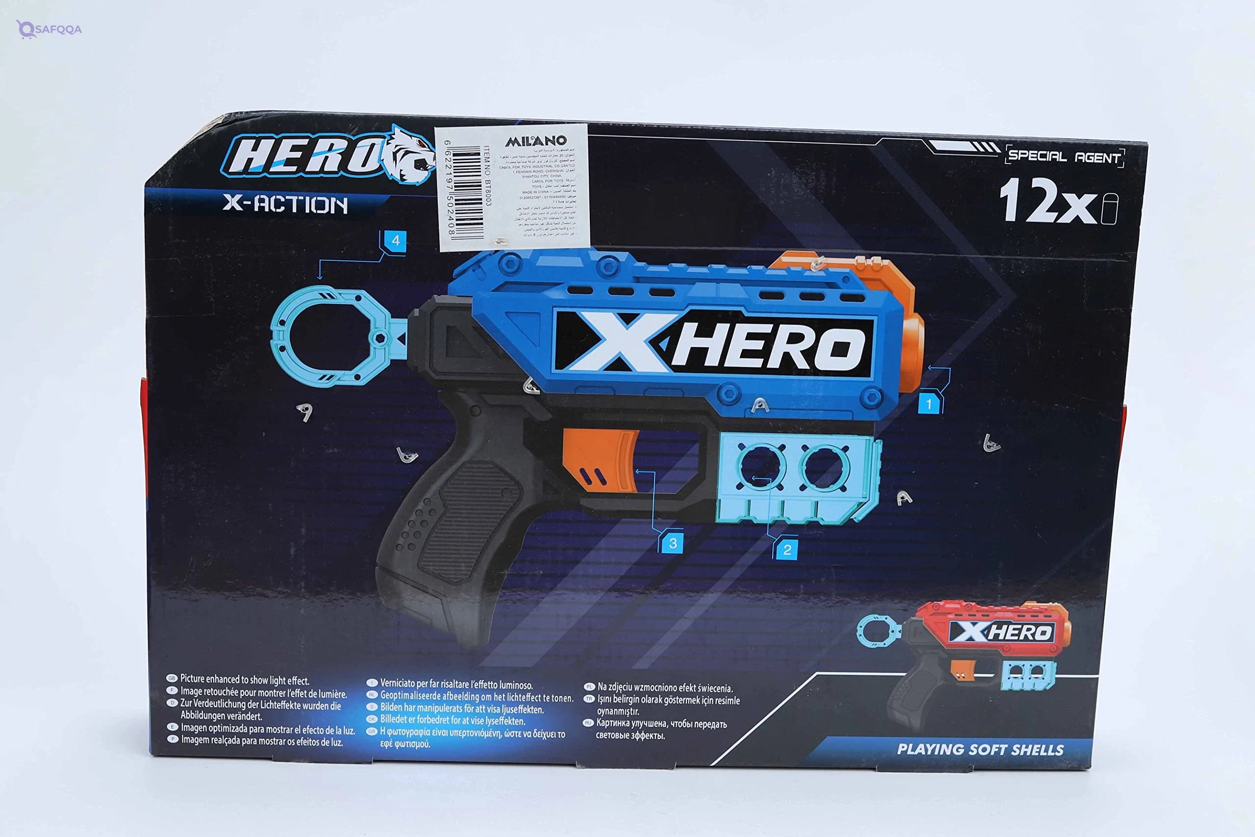 X hero gun - hero set -12 bullets, soft bullets +2 guns +4 x hero pump, red * blue - Safqqa