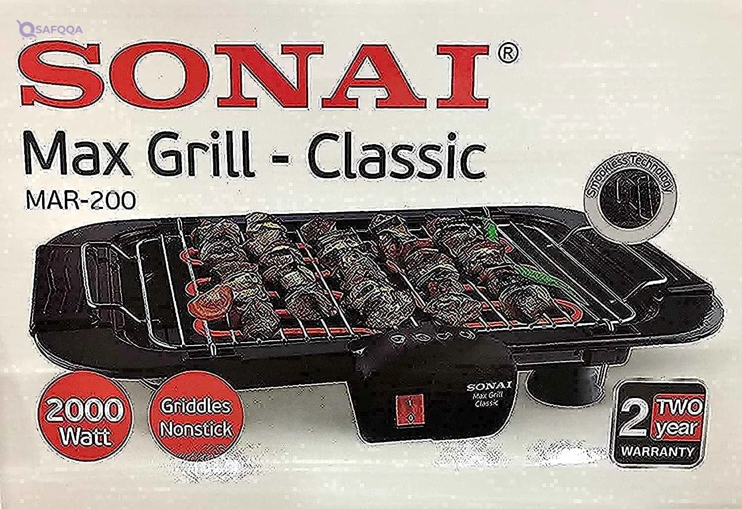 Sonai Classic Max Grill, 2000 Watt - MAR-200 - Safqqa Egypt