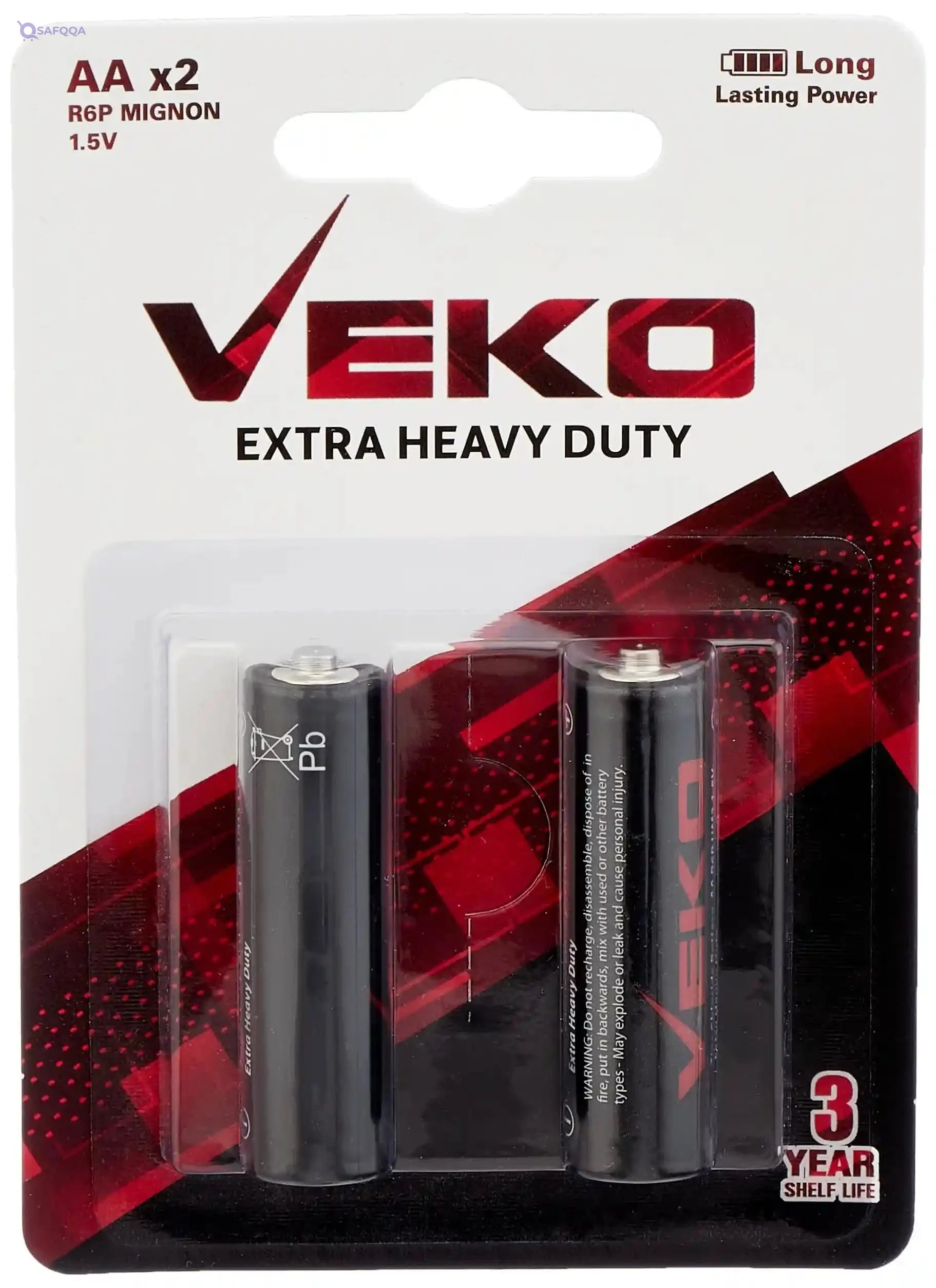 Veko Box of AA Batteries contains 40 Batteries 1.5V - Safqqa Egypt