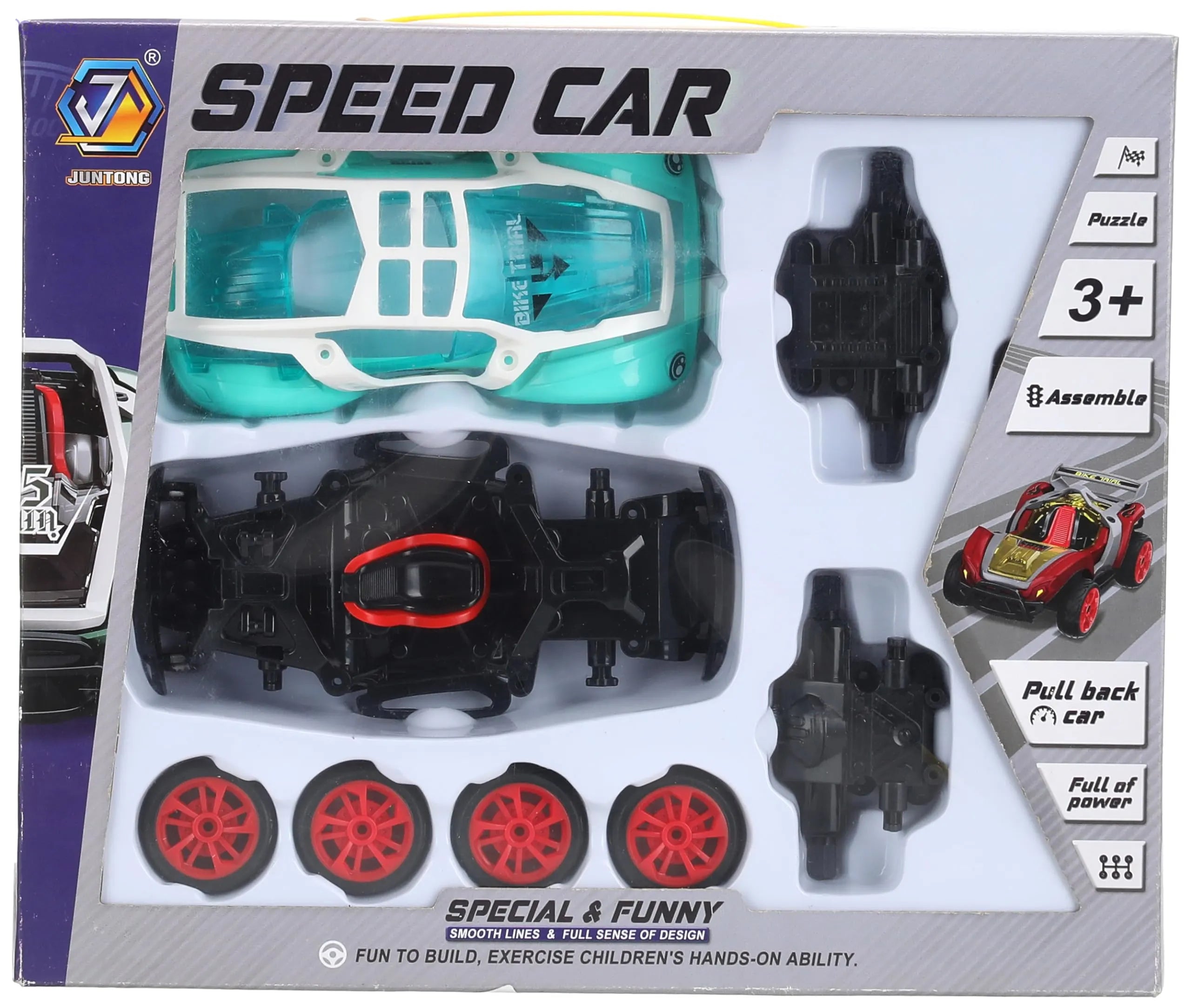 China A Toy Car Assembly Game For Kids. - Safqqa