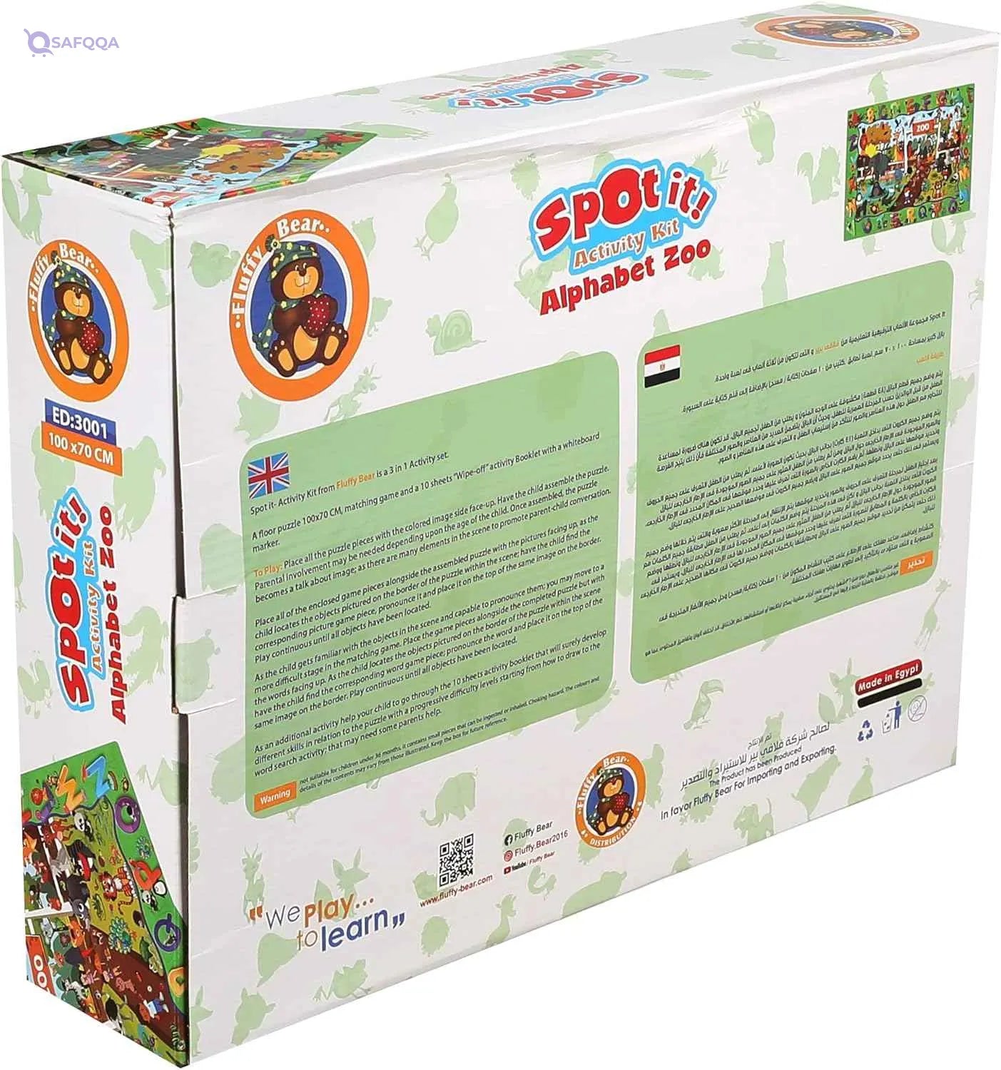 Fluffy Bear ED-3001 Spot It Alphabet Activity Kit for Kids - Safqqa Egypt