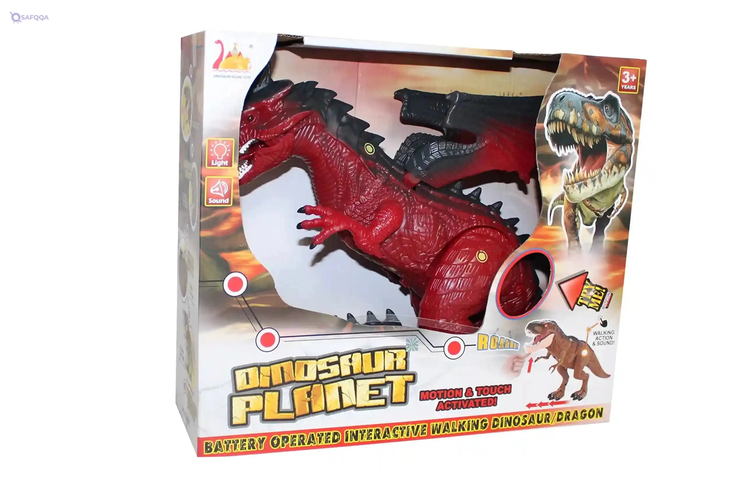 Dinosaur game for kids - Safqqa Egypt