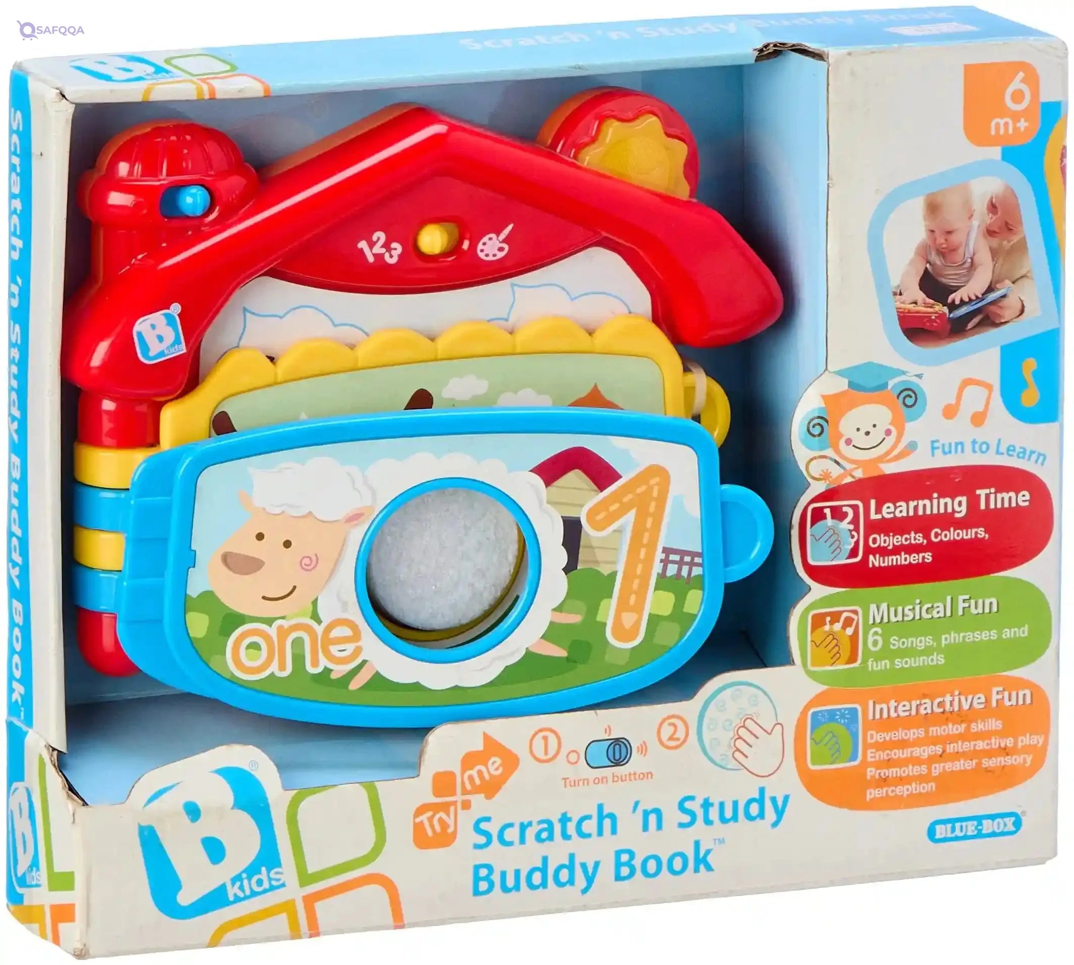 Bkids Sensory Twist & Roll puppy pal - Safqqa Egypt