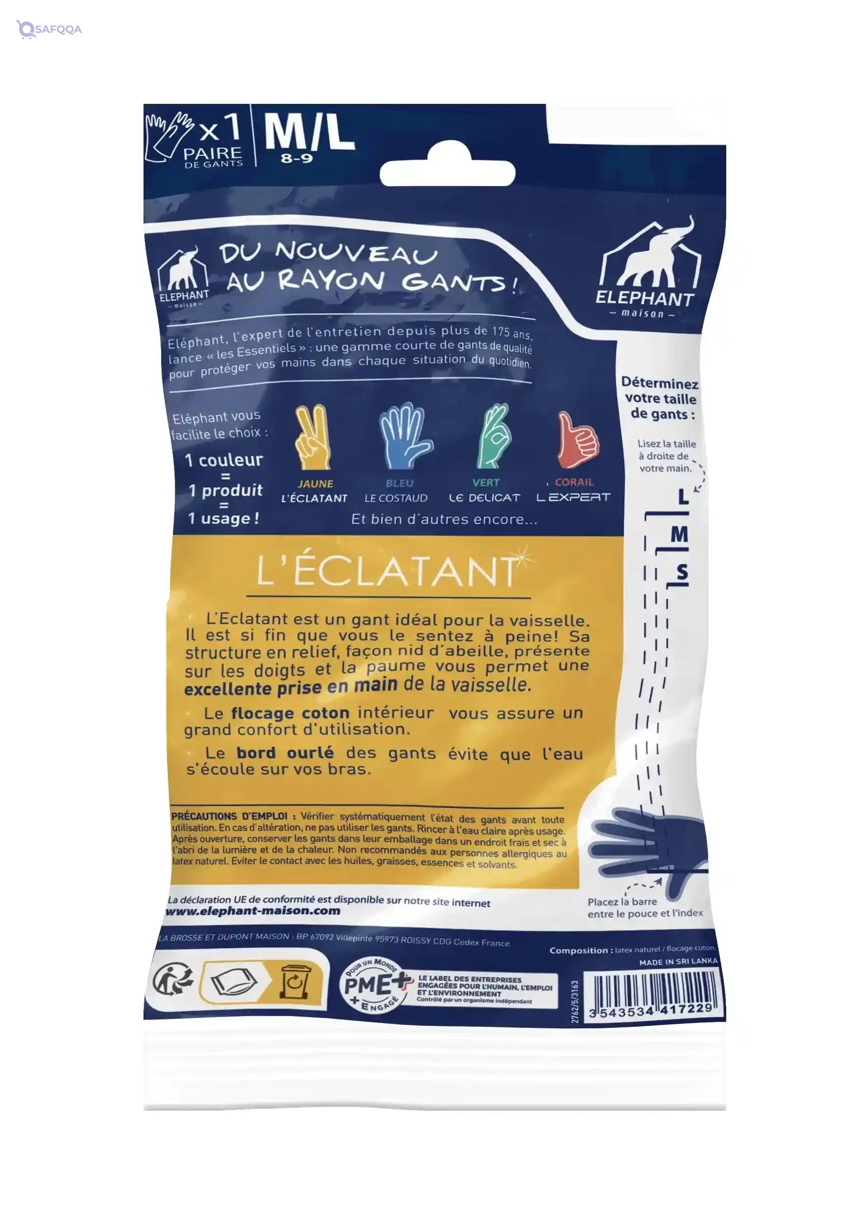 Elephant Second Skin Latex Cleaning Gloves - Safqqa